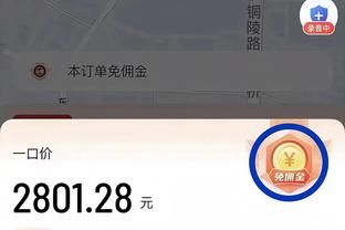 梅西：有人说决赛前不能碰和看奖杯，但我感觉大力神杯在召唤我